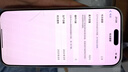 【準(zhǔn)新機(jī)】Apple蘋果 iPhone 16 Pro Max 全網(wǎng)通 手機(jī)蘋果iphone16promax 國行 16promax 白色鈦金屬 6.9英寸 512GB【限時(shí)活動(dòng)款+豪華大禮包+質(zhì)保2年 曬單實(shí)拍圖
