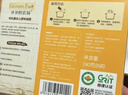 爺爺的農場(chǎng)有機嬰幼兒原味短面200g寶寶營(yíng)養輔食面條兒童早餐碎碎面6-12個(gè)月 曬單實(shí)拍圖