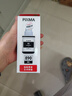 佳能（Canon）GI-890 BK 黑色墨水瓶(適用G4810/G4800/G3812/G3810/G3800/G2811/G2810/G2800/G1810/G1800) 曬單實拍圖