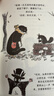 【贈明信片*2+書簽*1】小貓MO的森林冒險 崔然州著 超治愈漫畫圖畫書Mo Story韓國人氣小貓的故事Yeonju Choi 插畫賓士貓的森林冒險心靈之書 接力出版社官方正版 【贈明信片*2+書簽 曬單實拍圖