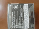 菲洛嘉【官方授權】十全大補面膜50ml修護保濕抗皺緊致送女友禮物 曬單實拍圖