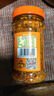 三元小廚魔鬼超辣王辣椒醬特辣280g魔鬼椒重辣特辣蒜蓉香辣鮮辣爆辣下飯 曬單實(shí)拍圖