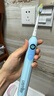 usmile笑容加兒童電動(dòng)牙刷 青少年專用 T10暮光藍(lán) 適用9+歲 學(xué)生禮物 生日禮物 兒童禮物  曬單實(shí)拍圖