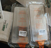 KOOLIFE【兩片】適用iPhone15Plus鋼化膜Apple15Plus/16Plus手機保護貼膜秒貼防塵網(wǎng)聽筒全屏玻璃超薄高清 曬單實拍圖