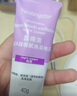 露得清維A醇面霜早C晚A細(xì)膩煥采晚霜40g【臨期清倉(cāng)】 曬單實(shí)拍圖