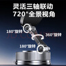 樂(lè )益磁吸車(chē)載手機支架真空吸附吸盤(pán)式汽車(chē)專(zhuān)用導航適用特斯拉2025新款 曬單實(shí)拍圖