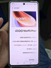 vivoiQOONeo9S Pro+ 12GB+512GB 格斗黑 第三代驍龍8 自研電競芯片 Q1 超聲波3D指紋手機 曬單實拍圖