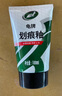 龜牌（Turtle Wax）劃痕蠟汽車(chē)蠟車(chē)漆劃痕修復神器漆面刮痕補漆拋光蠟汽車(chē)用品110801 曬單實(shí)拍圖