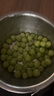 京鮮生國產陽光玫瑰凈重3斤單果10-12g 葡萄/提子生鮮水果 源頭直發(fā)包郵 曬單實拍圖