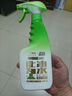 綠傘0腐蝕無毒油煙凈化油為水廚房除重油冰箱小家電清潔劑500g×2瓶 曬單實(shí)拍圖