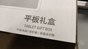 聯(lián)想（Lenovo）小新PadPro12.7 2025款 娛樂(lè )辦公學(xué)習游戲平板天璣8300 2.9k 144Hz 8+256GWIFI大象灰+殼膜套裝 曬單實(shí)拍圖