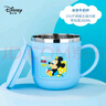 迪士尼（Disney）兒童水杯幼兒園學(xué)飲杯家用牛奶杯帶刻度訓(xùn)練喝水杯男女孩咖啡杯 曬單實(shí)拍圖