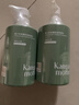 袋鼠媽媽青少年洗發(fā)水380ml*2 去屑控油蓬松兒童洗發(fā)露青春期專(zhuān)用初高中生 曬單實(shí)拍圖