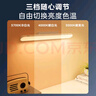 美的（Midea）LED臺燈學(xué)習專(zhuān)用書(shū)桌磁吸燈酷斃燈宿舍床頭吸附家用充電燈 7W 曬單實(shí)拍圖