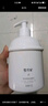 雪玲妃百合氨基酸白胖子洗面奶500g控油保濕深層清潔潔面乳學(xué)生男女家庭 曬單實(shí)拍圖