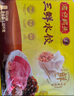 灣仔碼頭三鮮水餃1320g66只餃子早餐速食半成品面點(diǎn)速凍餃子 曬單實(shí)拍圖