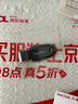 閃迪（SanDisk）128GB USB3.2 U盤 CZ550黑色 讀速100MB/s 安全加密 數(shù)據(jù)恢復 學習辦公電腦車載 高速大容量優(yōu)盤 曬單實拍圖