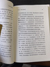 理想國|許倬云作品系列 萬(wàn)古江河 中國歷史文化的轉折與開(kāi)展 歷史大脈絡(luò ) 許倬云問(wèn)學(xué)記 許倬云觀(guān)世變 九堂中國文化課 中國文化三部曲 中國文化精神 中國歷史中國文化史  理想國圖書(shū)官方旗艦店 中國文化的 曬單實(shí)拍圖