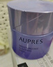 歐珀萊（AUPRES）化妝品補水保濕緩解皮膚干燥滋養肌膚淡化細紋護膚品女士 歐珀萊潤嫩澤睡眠面膜64g 曬單實(shí)拍圖