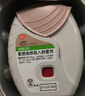 【原研進口】全再樂 氟替美維吸入粉霧劑 30吸/盒 曬單實拍圖