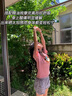 Aromat Herbs澳洲進(jìn)口玫瑰按摩精油全身刮痧通經(jīng)絡(luò )推開(kāi)背發(fā)熱免洗spa護理潤滑 【全球熱銷(xiāo)5億+】按摩精油350ml 曬單實(shí)拍圖