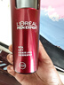 歐萊雅（LOREAL）男士護(hù)膚品銳能抗皺緊致多效霜淡化細(xì)紋補(bǔ)水保濕滋潤(rùn)擦 銳能抗皺緊致多效霜2瓶裝 曬單實(shí)拍圖
