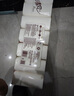 清風(fēng)【李昀銳同款】無(wú)芯卷紙 原木金裝4層2500克/14卷 衛生紙 曬單實(shí)拍圖