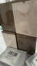 片仔癀皇后牌臻潤(rùn)珍珠膏40g（升級(jí)款） 淡化細(xì)紋滋潤(rùn)保濕面霜護(hù)膚品 曬單實(shí)拍圖