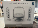 哈曼卡頓（Harman/Kardon）水晶4代 水晶5 玄光版家用桌面藍牙音響2.1聲道Soundsticks 4/5電腦音箱 哈曼卡頓 桌面音箱重低音 水晶4【透明白】 曬單實拍圖