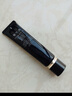 肌膚之鑰（Cle de Peau）CPB長管隔離霜37ml*2 潤采妝前自然持妝防曬透亮七夕禮物女 曬單實拍圖