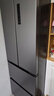 美的（Midea）417法式多門(mén)四開(kāi)門(mén)60cm超薄零嵌入式雙變頻小戶(hù)型無(wú)霜電冰箱 MR-417WFPE 流蘇銀 家電國家補貼20% 曬單實(shí)拍圖
