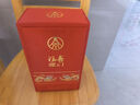 五糧液股份 福喜迎門(mén) 臻選紅 濃香型白酒 52度500ml*6瓶 整箱 中秋送禮 曬單實(shí)拍圖