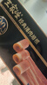 王家渡經(jīng)典培根肉片美式培根兒童早餐三明治伴侶燒烤火鍋烤肉食材 【獨立包裝 家庭必囤】400g*3盒 曬單實拍圖