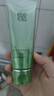 百雀羚（PECHOIN）凈潤舒緩潔面乳(氨基酸型)100G清潔敏肌買一送一品質(zhì)國貨七夕禮物 曬單實拍圖