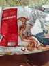 京東京造奧爾良雞翅中1kg 燒烤油炸雞翅膀冷凍半成品生鮮空氣炸鍋雞肉 曬單實(shí)拍圖