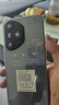 A款手機(jī)1TB（1024G）大內(nèi)存7800mAh快充長(zhǎng)續(xù)航原裝全新手機(jī) 香頌綠 16G運(yùn)行+256G內(nèi)存 官方標(biāo)配 曬單實(shí)拍圖