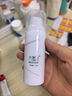 康芙美（Covomer）水動(dòng)力緊致保濕乳120ml 曬單實(shí)拍圖