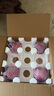 京鮮生沙瓤粉西紅柿 凈重3斤 單果100g+果菜兩吃 源頭直發(fā) 【搜生鮮館】 曬單實(shí)拍圖