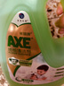 斧頭牌（AXE）地板清潔劑地板水拖地木地板大理石板瓷磚清潔劑適用除菌去污光亮 茉莉清香2L 曬單實(shí)拍圖