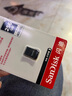 閃迪（SanDisk）256GB USB3.2 U盤(pán) CZ430酷豆 黑色 讀速400MB/s 車(chē)載U盤(pán) 文件加密 小巧便攜優(yōu)盤(pán) 曬單實(shí)拍圖