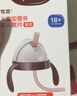 世喜奶瓶水杯配件（吸管杯杯頭防嗆款）適配7.2cm口徑瓶身 曬單實(shí)拍圖
