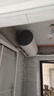 海爾（Haier）電熱水器家用速熱有線(xiàn)控面板全隱藏式安裝儲水式節能洗澡上門(mén)安裝安全防電墻超一級能效免換鎂棒 50L 2200W 全隱藏式線(xiàn)控器吊頂安裝免換鎂棒 曬單實(shí)拍圖