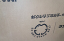 海信電視小墨E5Q Pro75英寸 768分區(qū)U+MiniLED 信芯芯片 抗反光防眩光墨晶屏 300Hz 國(guó)家補(bǔ)貼75E5Q-PRO 曬單實(shí)拍圖