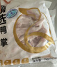 六和鴨掌 2斤 櫻桃谷鴨冷凍帶骨鴨掌麻辣鴨掌醬鹵食材 曬單實(shí)拍圖