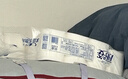 麗姿 麗姿10斤24卷家用卷筒紙純木漿衛(wèi)生紙學(xué)生宿舍批發(fā)可用廁所手紙 4層 208g/卷*24卷 單提10斤 10斤24卷（商超同款） 曬單實拍圖