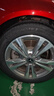 米其林（MICHELIN）汽車輪胎 225/50R17 98W 浩悅五代 Primacy 5 適配雅閣/奔馳C級 曬單實(shí)拍圖