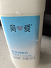 簡(jiǎn)愛(ài)原味裸酸奶 1.08kg*1瓶 家庭裝大桶酸奶 生牛乳發(fā)酵 乳酸菌早餐奶 曬單實(shí)拍圖