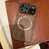 四兄?jǐn)?shù)碼適用蘋果17promax手機(jī)殼新款iPhone17Pro磁吸保護(hù)套全包防摔iphone air皮質(zhì)外殼17復(fù)古簡約高級感 棕色 iPhone 17ProMax 曬單實(shí)拍圖
