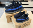 阿迪達斯Yeezy350椰子夏日透氣青少年學(xué)生休閑鞋 37 曬單實(shí)拍圖