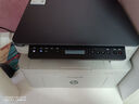 惠普（HP）116w 激光無(wú)線(xiàn)打印機 多功能家用打印機 無(wú)線(xiàn)打印 復印機掃描機一體機（1136w煥新版） 曬單實(shí)拍圖